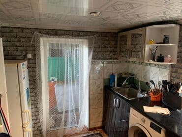 недвижимость в городе кант: Продается пол дома, город Токмок. Имеется баня, гараж — 4