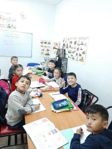 репетитор начальных классов на дому: Репетитор Грамматика, письмо, Алгебра, геометрия, Чтение Подготовка к школе — 6