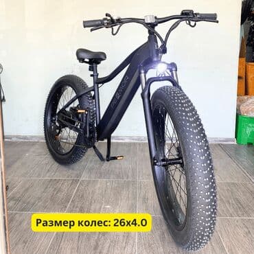 электро набор для велосипеда: Электровелосипед, Новый — 10