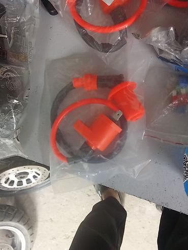 dio 27: Комплект запчастей и аксессуаров для скутера/мопеда. В составе: - — 2