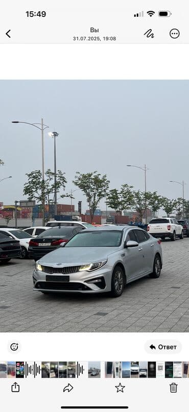 какая машина подходит для яндекс такси бишкек: Сдаю в аренду Хундай аванте гибрид,Киа-5, Тойота королла 1,8 — 6