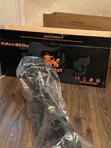 Электросамокат, Без рассрочки, Новый, Самовывоз