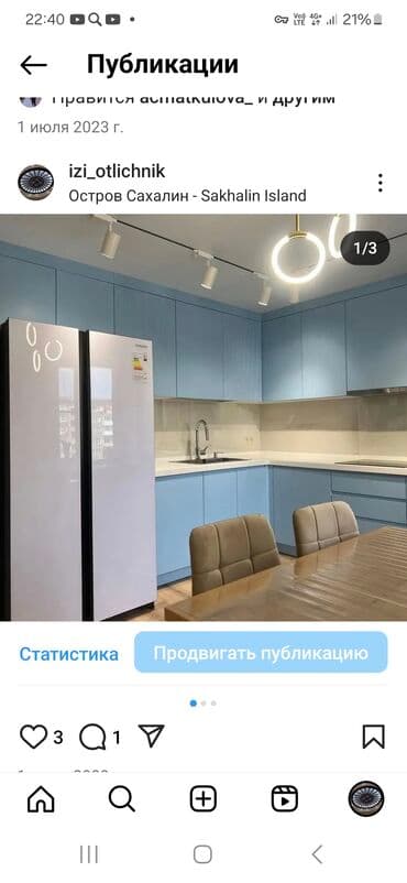 Шкафы: Современный кухонный гарнитур с фасадами пастельных тонов — 2