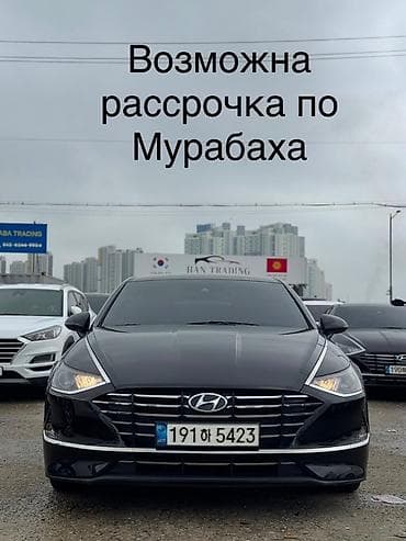 Hyundai Sonata: 2022 г., 2 л, Автомат, Газ, Седан