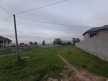 Кыймылсыз мүлк: 8 соток, Курулуш, Кызыл китеп, Сатып алуу-сатуу келишими — 4