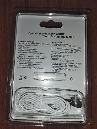 Медицинские лампы: Термометр -гигрометр 2 шт, новые — 2