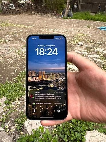 IPhone 13, 128 ГБ, Зеленый, 86 %