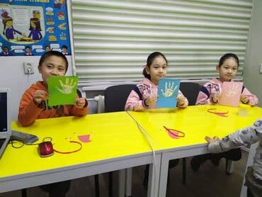 готовые домашние задания по кыргызскому языку 1 класс: Репетитор Арифметика, Окуу, Грамматика, жазуу Сынактарга даярдоо, ЖРТга (БМЭге), УТБга даярдоо, Олимпиадага даярдоо — 8