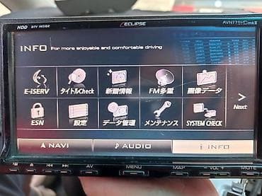 mini vci: Автомагнитола ECLIPSE AVN770HD mkII (HDD, DTV inside) — 3