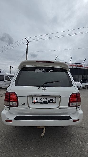 лексус ux 200 цена: Lexus LX: 2000 г., 4.7 л, Автомат, Бензин, Внедорожник — 4