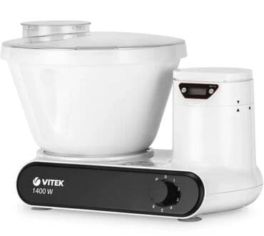 кофемашины vitek: Блендер, миксер, Новый, Самовывоз — 3