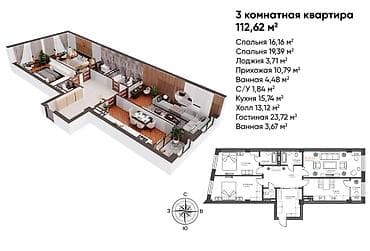 жк платинум: 3 комнаты, 113 м², Элитка, 6 этаж, Готовая ПСО (под самоотделку) — 7