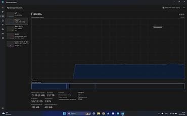 poco m 3 pro: HONOR MagicBook X16 Plus 2025 — мощный 16-дюймовый ноутбук для работы — 9