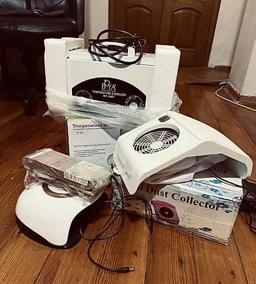 СРОЧНО!! СУХОЖАР + ЛАМПА + ПЫЛЕСОС ДЛЯ МАНИКЮРА Состав: -