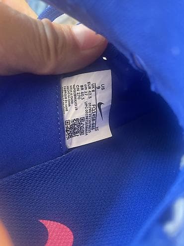 бутсы mercurial: Футбольные бутсы Nike Mercurial (серия Air Zoom) - Тип — 5