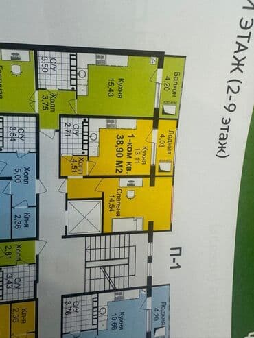 купить дом в рассрочку без банка: 1 комната, 39 м², Элитка, 4 этаж, ПСО (под самоотделку) — 3