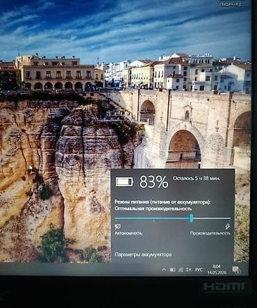 Ноутбуки и аксессуары: Для учебы, Б/у, Intel Core i3 — 7