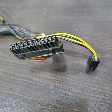 блок питания для ноутбука lenovo: Блок питания, 450 Вт, 450 Вт — 4
