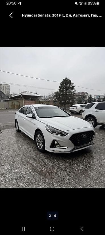 зад: Hyundai, Б/у, Оригинал — 1
