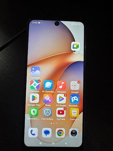 кожаный чехол: Redmi, Redmi 12, Б/у, 128 ГБ, цвет - Черный, 2 SIM — 3