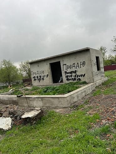дом для шерине: 7 соток, Для строительства, Договор купли-продажи — 2