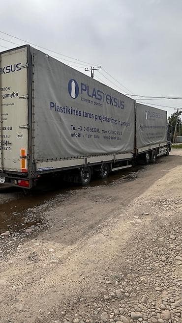 daf 95xf: Грузовик, Volvo, 7 т, Б/у — 2