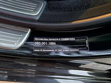 на s класс: Mercedes-Benz S-Class: 2019 г., 3 л, Автомат, Бензин, Седан — 5
