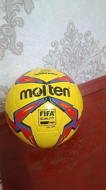 шар для бильярда: Футзальные мячи 1) Molten Vantaggio 4800 Futsal - Цвет: жёлтый с — 5