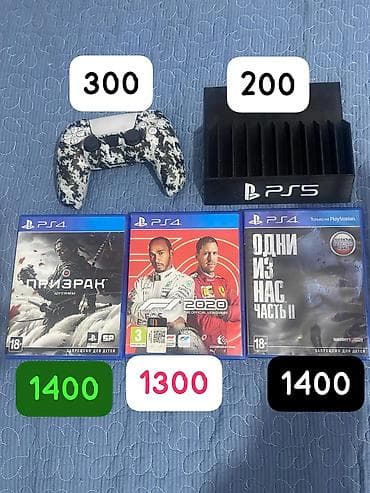 ПРОДАМ ДИСКИ И АКСЕССУАРЫ НА PLAYSTATION 5 ❗ 🚨 ГЕЙМПАД НЕ ПРОДАЁТСЯ 🚨❗