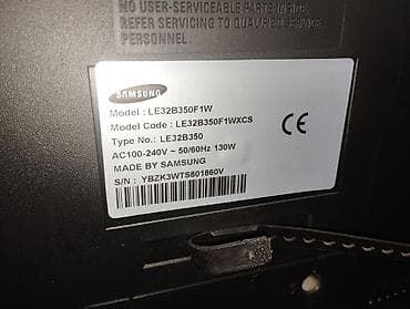 купить apple watch: Телевизоры LCD/LED разных диагоналей с пультами продаю три телевизора — 9