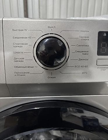 technics sb: Стиральная машина б/у жакшы иштейт башка квартирага кочуп жатабыз — 4