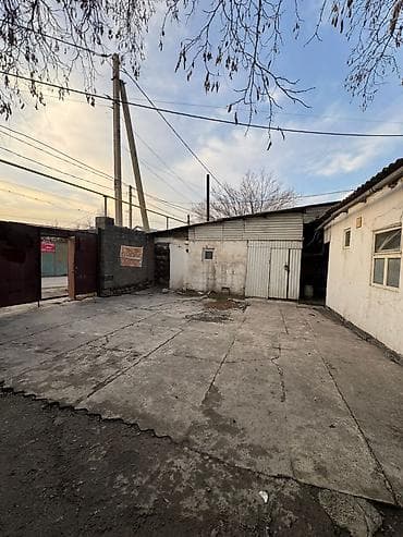 Продаю дом в центре города участок : по документам 2.9 фактически