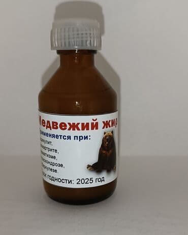 корейские бады для похудения день и ночь отзывы: Гусиный жир — 1