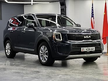 Унаа сатуу: Kia Telluride: 2022 г., 3.8 л, Автомат, Бензин, Кроссовер — 1