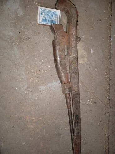 прикатен крем дар точикистон: Меняю на чай пачка 500г пиала чёрный гранулированный — 2