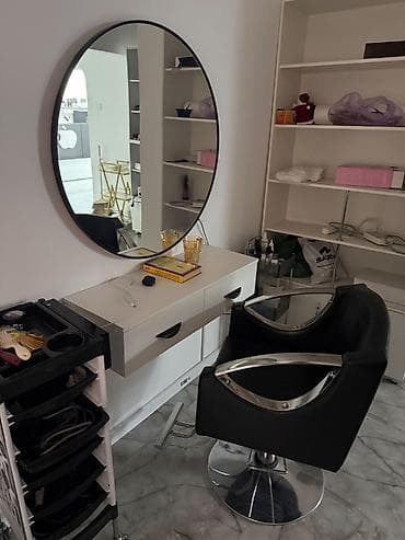 Комплектующие для мебели: Все для парихмахерской продаю. По всем вопросам звонить по номеру — 3