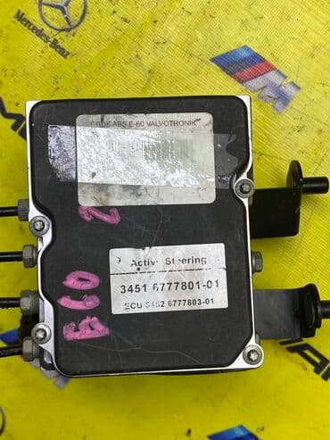 колесные диски опель антара: Блок ABS BMW Оригинал, Япония — 3