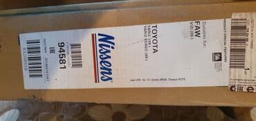 runx alex: Кондиционер Toyota Жаңы, Аналог — 2