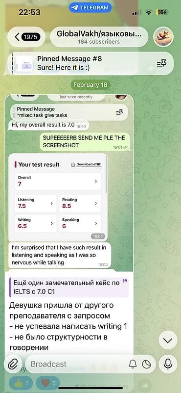 sprinter 2 7: Языковые курсы VIP Ielts, cae, toefl, celpip, duolingo, gmat на — 6