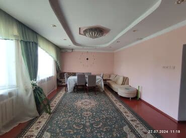 пол дома пишпек: Дом, 150 м², 5 комнат, Риэлтор — 10