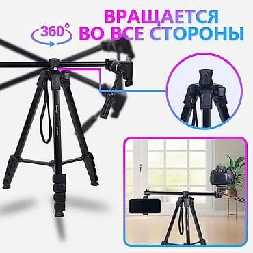 lp e6: Стойка-журавль Jmary KP-2209 — 7