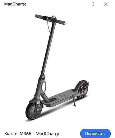 Электр самокат, Xiaomi, Жаңы — 2