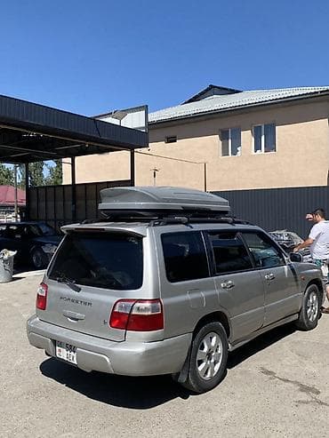 купить трицикл бу: Subaru Forester: 2000 г., 2 л, Автомат, Бензин, Универсал — 5