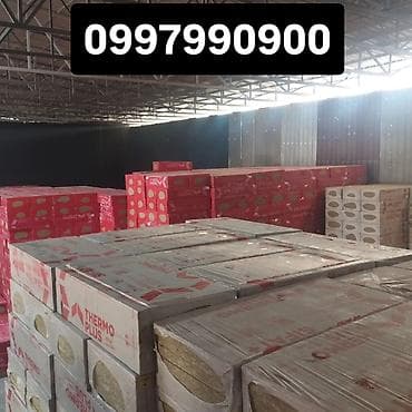 Ички жасалга: Минеральная (каменная) вата SIFAT Thermo Plus Назначение: - Тепло- и — 3