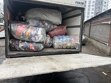 карло маркса: Грузоперевозки Бишкек — Каракол Каракол —Бишкек. (север/юг) Каждый — 3