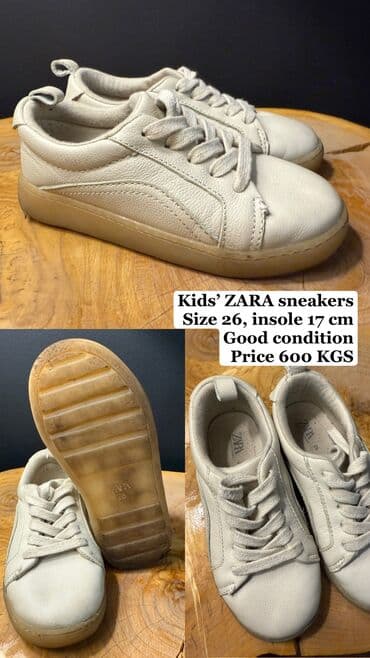 обувь для детей: Детские зимние ботинки, сапоги, дутики, кроссовки, сникерсы, вансы — 11