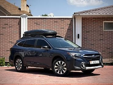 Продажа авто: Subaru Outback: 2023 г., 2.5 л, Вариатор, Бензин — 2