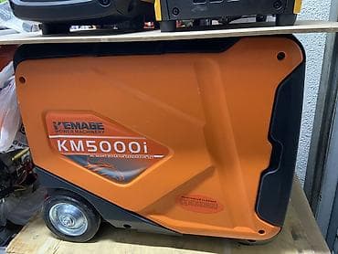 смарт часы гармин: Инверторный генератор KEMAGE KM5000i - Тип: бензиновый инверторный — 2