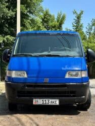 диск ципления 2об дизель цена: Fiat Ducato: 2001 г., 2 л, Механика, Бензиновая, Бус — 2