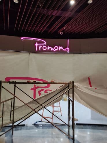 | Вывески, Лайтбоксы, Таблички, | Монтаж, Демонтаж, Разработка дизайна